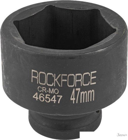 Головка слесарная RockForce RF-46547
