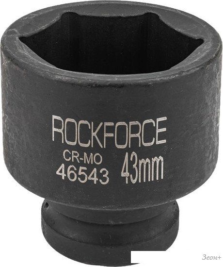 Головка слесарная RockForce RF-46543