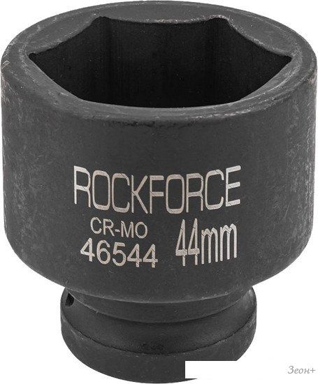 Головка слесарная RockForce RF-46544
