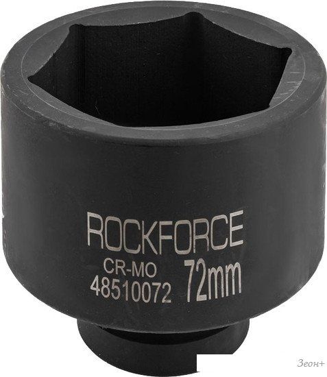 Головка слесарная RockForce RF-48510072