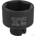 Головка слесарная RockForce RF-48510068