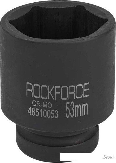 Головка слесарная RockForce RF-48510053