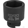 Головка слесарная RockForce RF-48510058