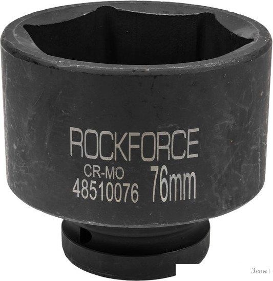 Головка слесарная RockForce RF-48510076