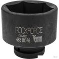 Головка слесарная RockForce RF-48510076