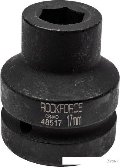 Головка слесарная RockForce RF-48517