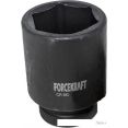 Головка слесарная ForceKraft FK-48553