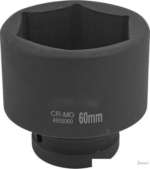 Головка слесарная FORSAGE F-4858060