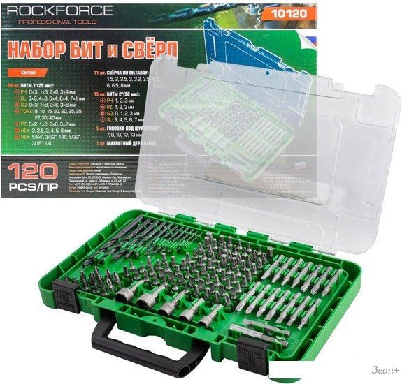 RockForce RF-10120