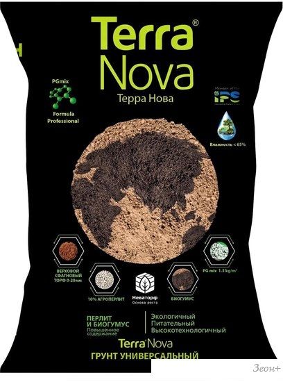 Грунт Terra Vita Новая земля универсальная (50 л)