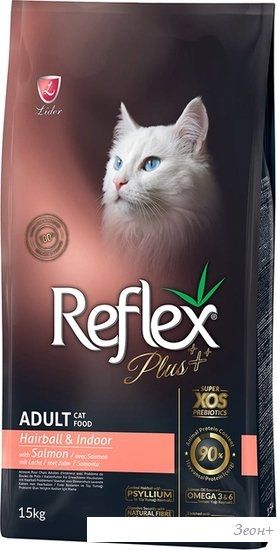 Сухой корм для кошек Reflex Plus Hairball с лососем и курицей (15 кг)