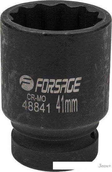 Головка слесарная FORSAGE F-48841