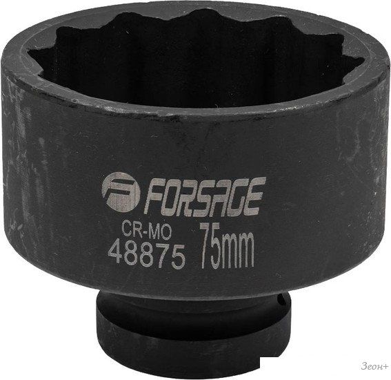 Головка слесарная FORSAGE F-48875