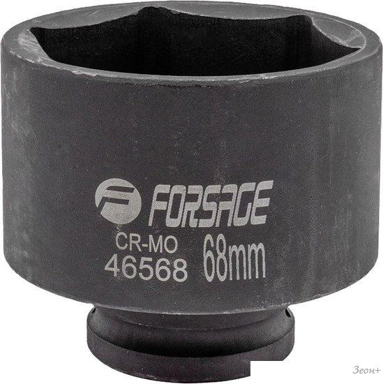Головка слесарная FORSAGE F-46568