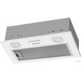 Кухонная вытяжка Weissgauff BOX 452 White