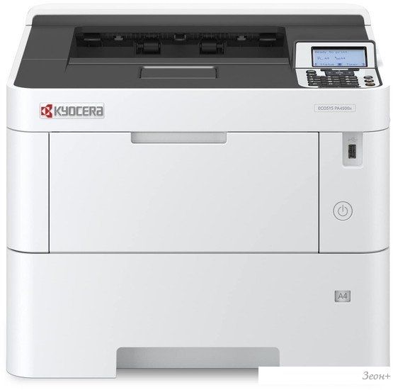 Принтер Kyocera Mita ECOSYS PA4500x 110C0Y3NL0