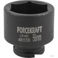 Головка слесарная ForceKraft FK-46556