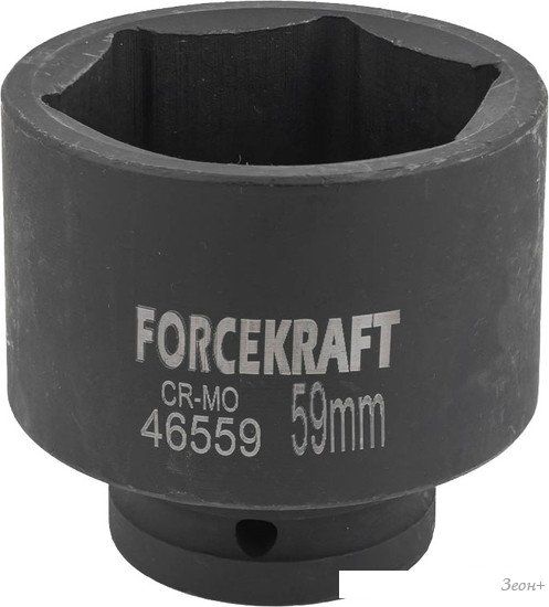Головка слесарная ForceKraft FK-46559