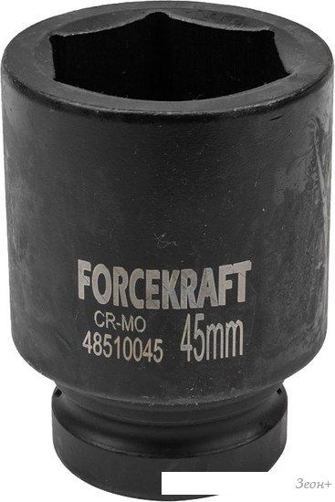 Головка слесарная ForceKraft FK-48510045