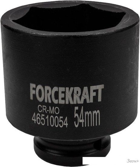 Головка слесарная ForceKraft FK-46510054