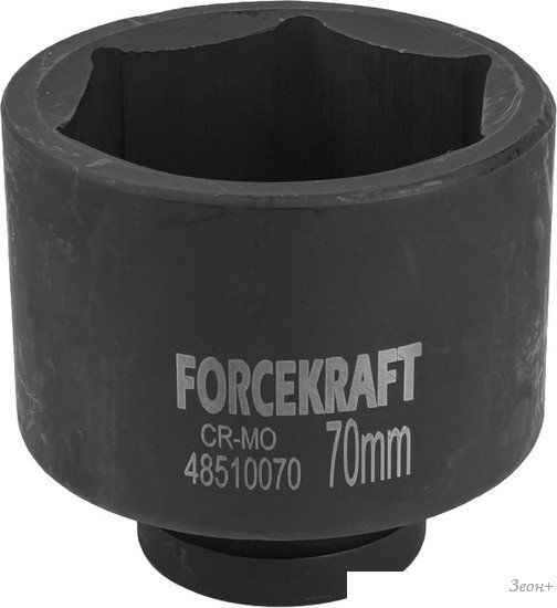 Головка слесарная ForceKraft FK-48510070