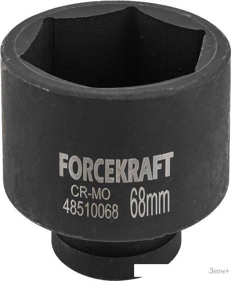 Головка слесарная ForceKraft FK-48510068
