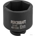 Головка слесарная ForceKraft FK-48510080