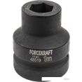 Головка слесарная ForceKraft FK-48519