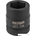 Головка слесарная ForceKraft FK-48531