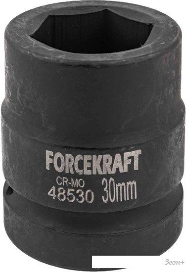 Головка слесарная ForceKraft FK-48530