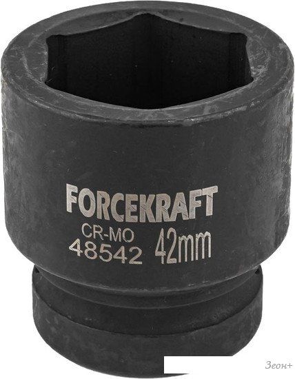 Головка слесарная ForceKraft FK-48542