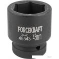 Головка слесарная ForceKraft FK-48543