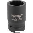 Головка слесарная ForceKraft FK-48836