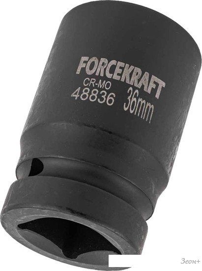 Головка слесарная ForceKraft FK-48836