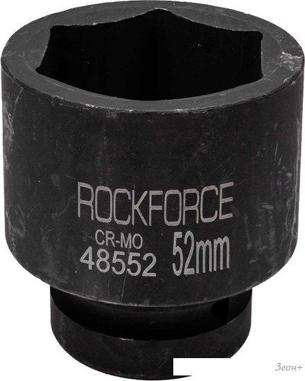 Головка слесарная RockForce RF-48552