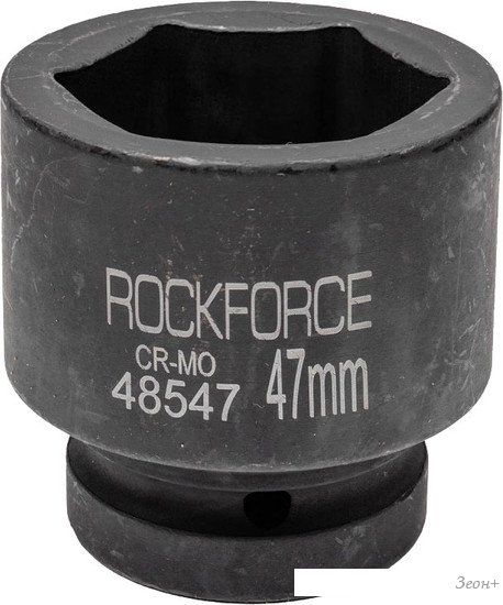 Головка слесарная RockForce RF-48547