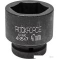 Головка слесарная RockForce RF-48547