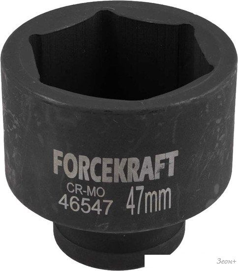 Головка слесарная ForceKraft FK-46547