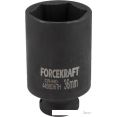 Головка слесарная ForceKraft FK-4458536TH