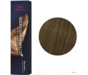 -   Wella Professionals Koleston Perfect ME+ 77/02 (Cpe o )