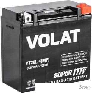   VOLAT YT20L-4 (20 )