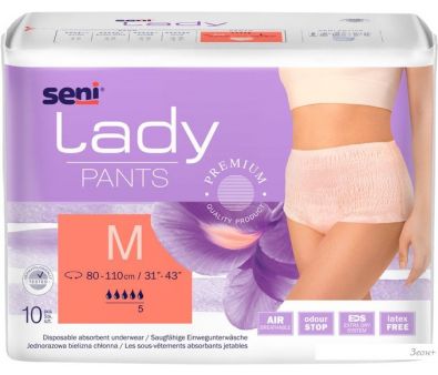 -   Seni Lady Pants Medium (10 )