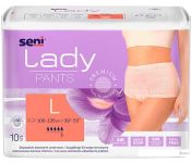 -   Seni Lady Pants Large (10 )