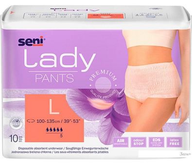 -   Seni Lady Pants Large (10 )