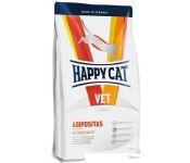    Happy Cat Vet Diet Adipositas 1 