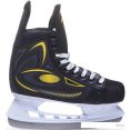  Atemi Drift Skidding (. 46)