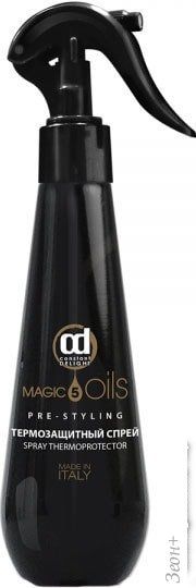 Constant Delight 5 Magic Oils Термозащитный спрей 200 мл