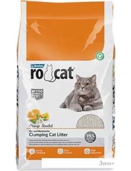    RoCat W250 Orange 5 