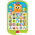 Развивающая игрушка Азбукварик Песенки малышам. Мультиплеер 3108