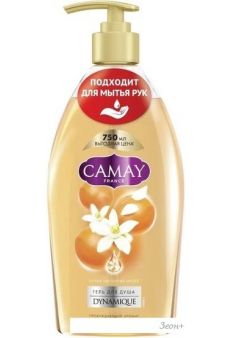 Camay     750 